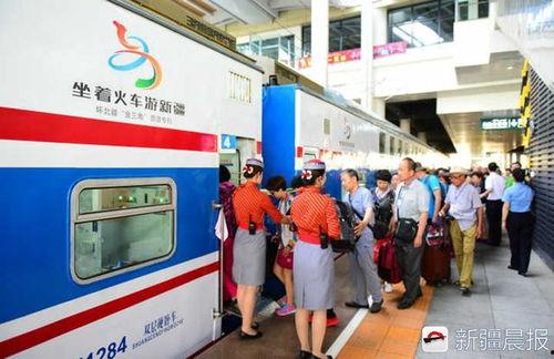 伊宁火车站爆料视频播放,揭秘真实铁路生活  第3张