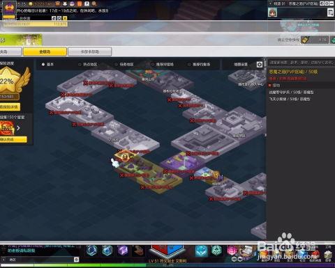 怎么打开官方爆料箱视频,轻松开启视频生成之旅 第2张 怎么打开官方爆料箱视频,轻松开启视频生成之旅 第2张