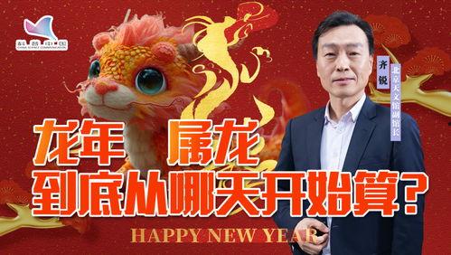 龙宝宝最新爆料视频大全,揭秘幕后真相与精彩瞬间 第2张 龙宝宝最新爆料视频大全,揭秘幕后真相与精彩瞬间 第2张