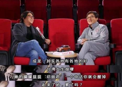 娱乐圈爆料讲解视频,揭秘明星幕后故事