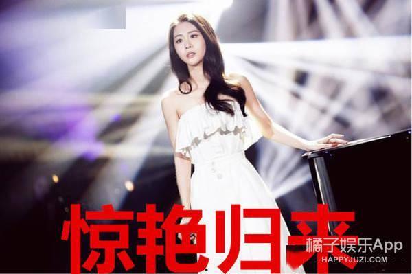 天涯娱乐圈真实爆料小说,揭秘天涯真实爆料背后的故事 第2张 天涯娱乐圈真实爆料小说,揭秘天涯真实爆料背后的故事 第2张