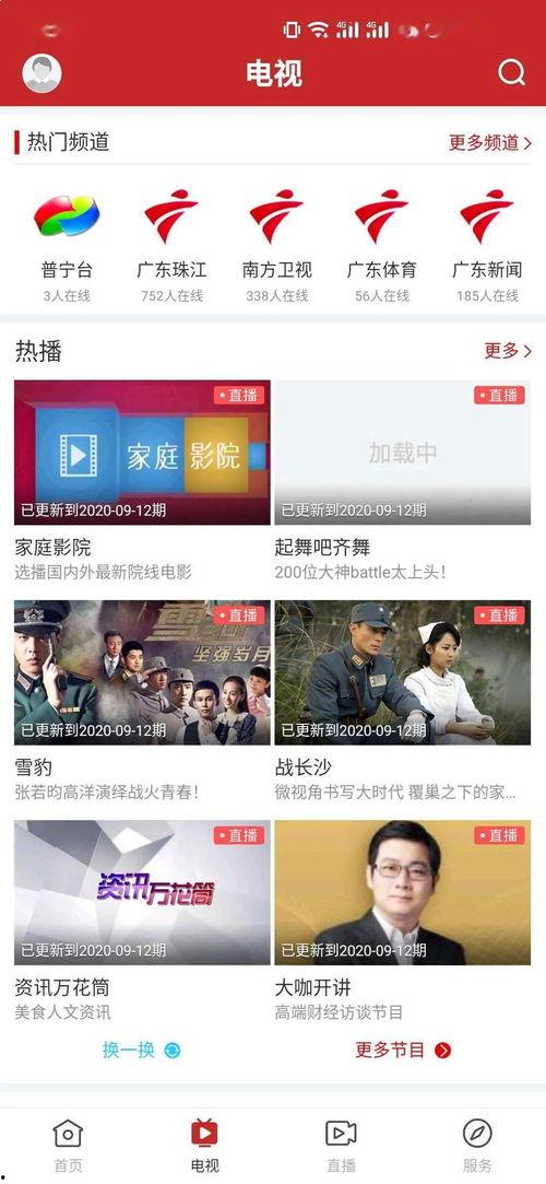 苏州友达员工爆料视频曝光,揭秘企业内部惊人内幕 第2张 苏州友达员工爆料视频曝光,揭秘企业内部惊人内幕 第2张