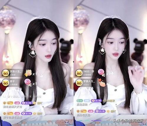 原神小唐爆料视频大全 第3张 原神小唐爆料视频大全 第3张