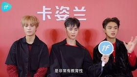 跑男后期爆料视频,后期爆料视频深度解析 第1张 跑男后期爆料视频,后期爆料视频深度解析 第1张