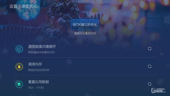 值得爆料的视频软件,盘点那些值得爆料的精彩瞬间 第3张 值得爆料的视频软件,盘点那些值得爆料的精彩瞬间 第3张