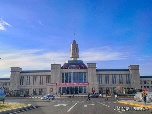 鹤岗火车站爆料事件最新